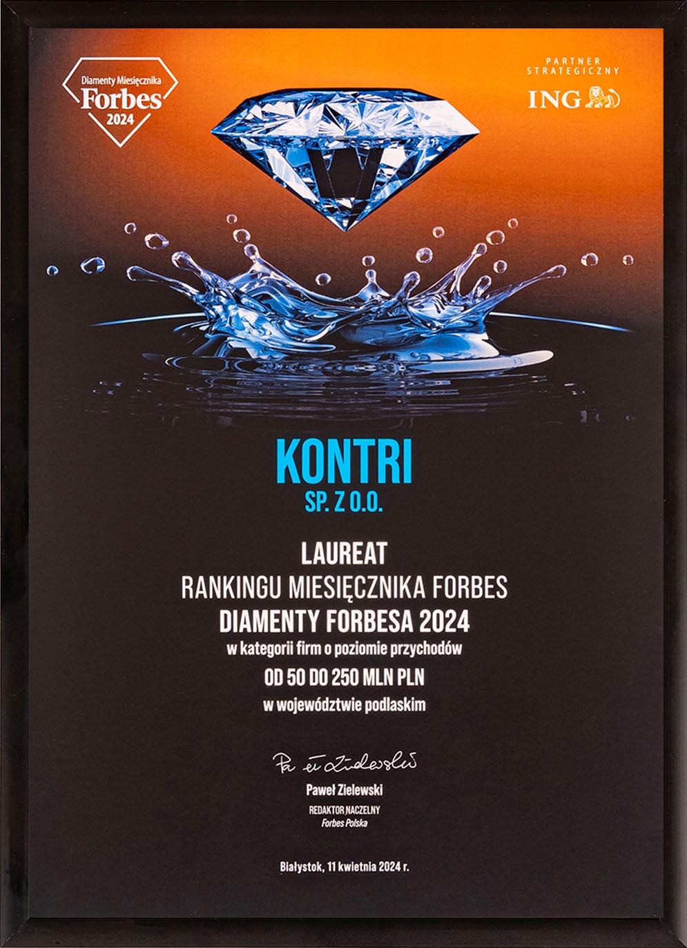Діаманти Forbes 2024