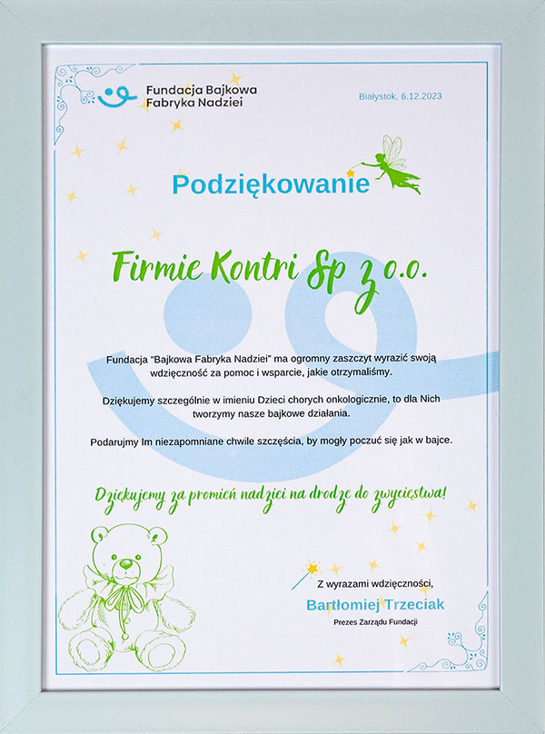 Фонд «Казкова Фабрика Надії»