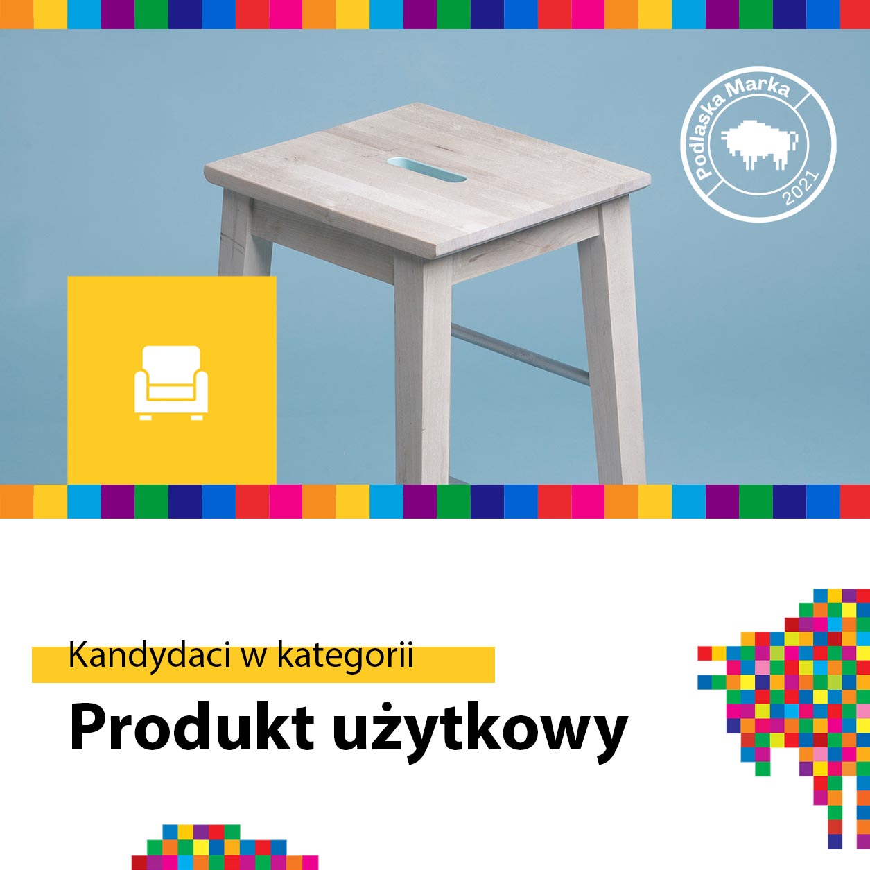 Подляська Марка 2021 Ужитковий продукт