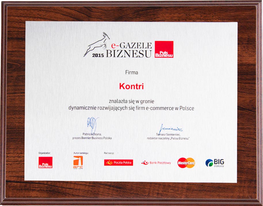 e-Газелі Бізнесу Kontri 2015