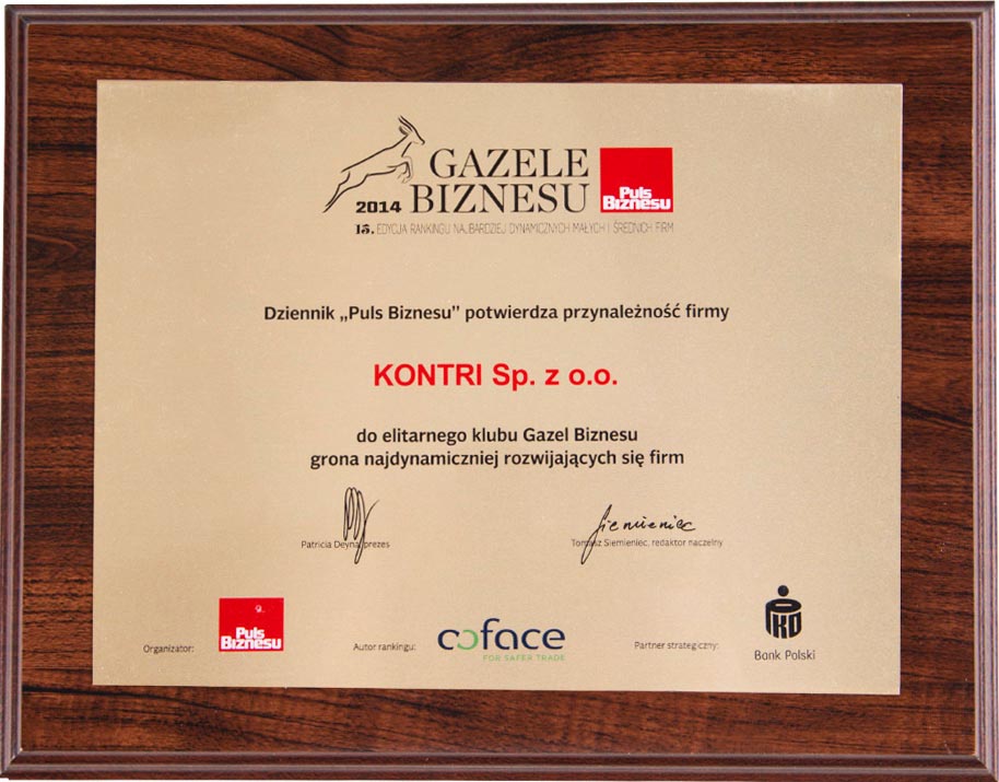 Газелі Бізнесу 2014