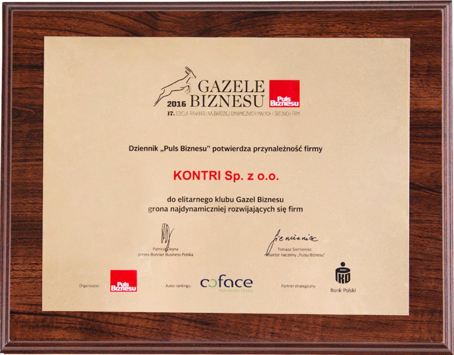 Газелі Бізнесу 2016