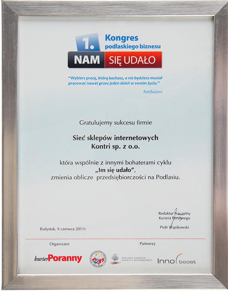 Конгрес подляського бізнесу 2011