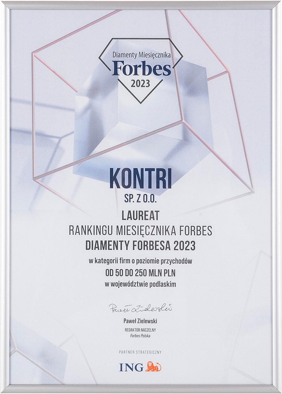 Діаманти Forbes 2023